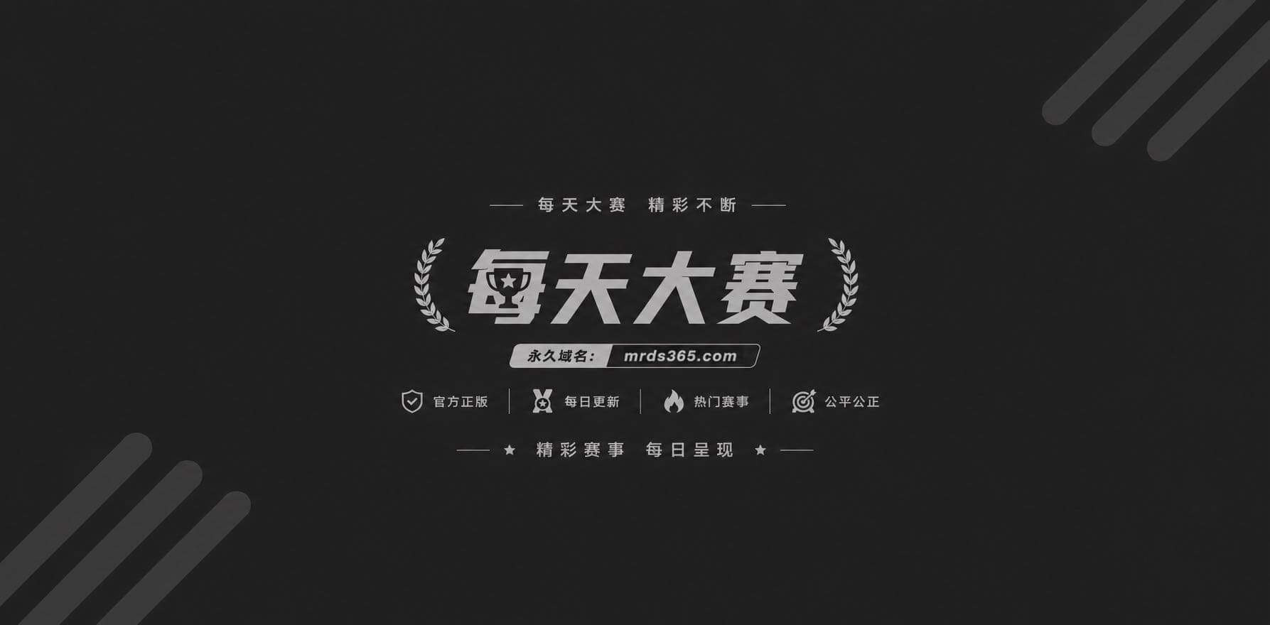 截屏20260930 15
